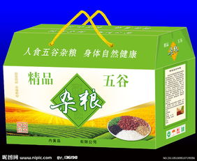 品味自然馈赠，五谷杂粮精品箱展开图设计解析